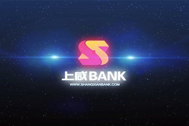 上咸视频展厅设计