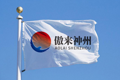 北京傲来神州logo设计