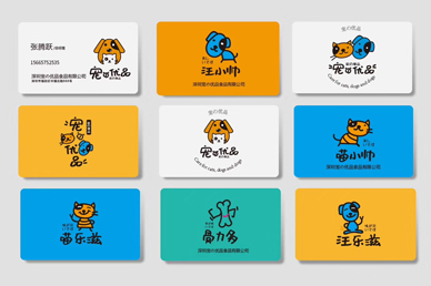 宠の优品/ 日系猫粮狗粮logo