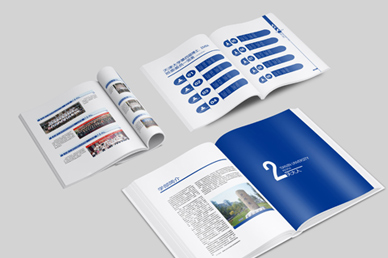 天津大学画册设计